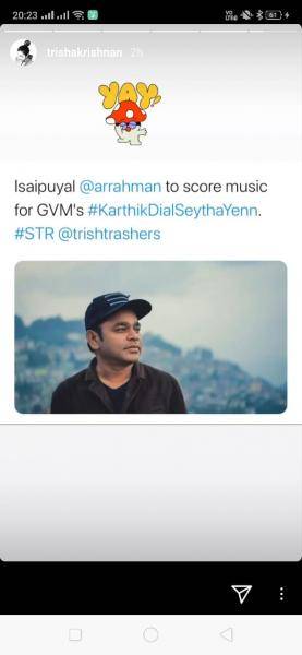 AR Rahman to compose for GVM Trisha Karthik Dial Seytha Yenn
