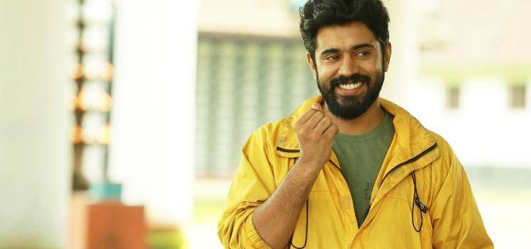 Nivin Pauly's Thuramukham Second Look poster unveiled - Intriguing and riveting!