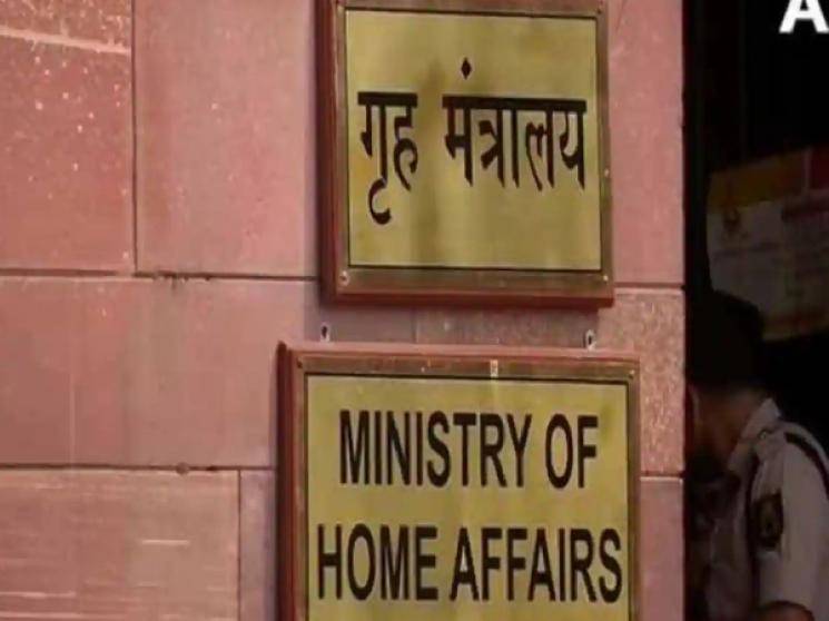 Ministry of Home Affairs issues guidelines for lockdown 4
