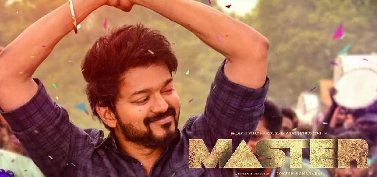 Galatta Breaking: Vijay's birthday treat from Master team