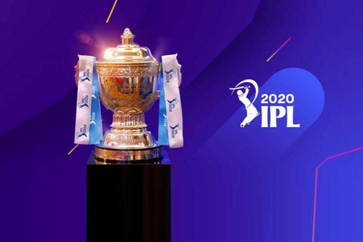 Coronavirus | IPL 2020 could be held in October or November if T20 World Cup gets postponed