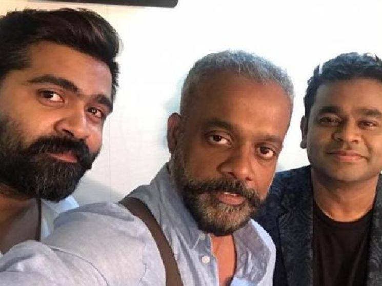 STR Trisha Gautham Menon's lockdown short film Karthik Dial Seytha Yenn release confusion!