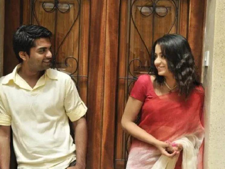 STR Trisha Gautham Menon's lockdown short film Karthik Dial Seytha Yenn release confusion!