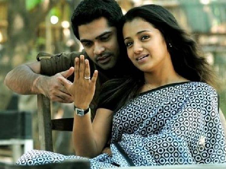 STR Trisha Gautham Menon's lockdown short film Karthik Dial Seytha Yenn release confusion!