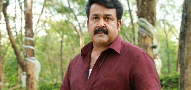 Mohanlal's Drishyam 2 Official Announcement Video Released | Exciting Sequel Begins!