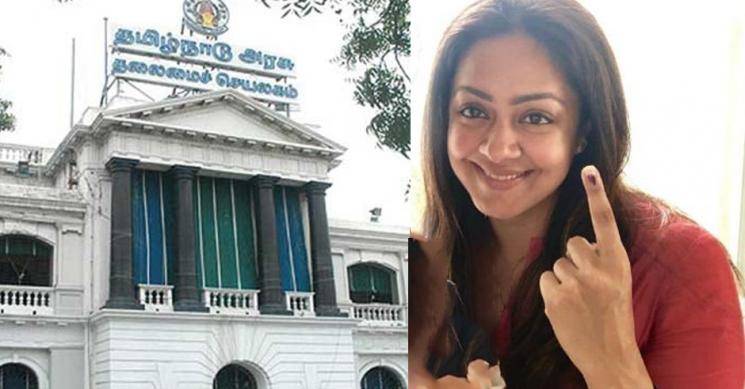 Will Jyotika be TNs next MLA? Asks a journalist! Know what was her reply?