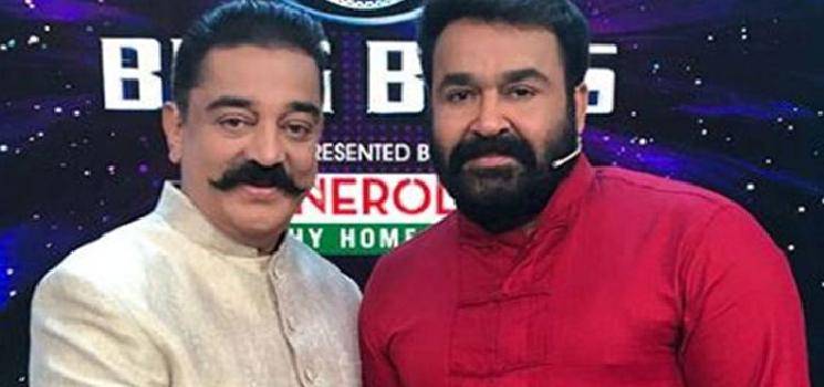 Kamal Haasan's heartwarming birthday wishes to Mohanlal - calls him his younger brother