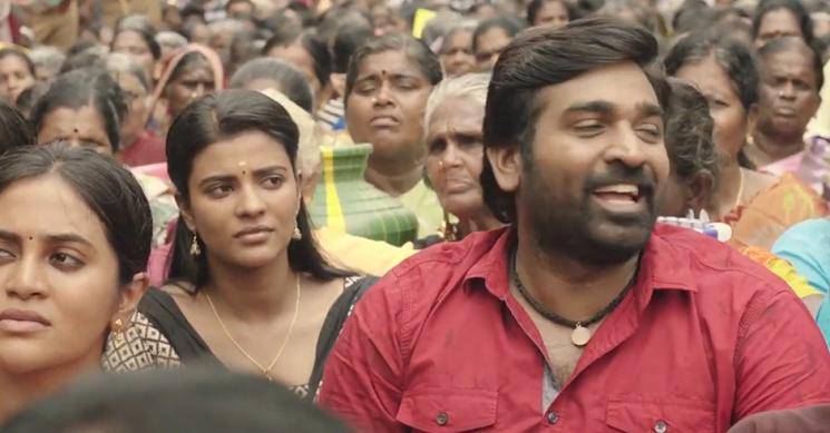 Ka Pae Ranasingam - Official Teaser | Vijay Sethupathi, Aishwarya Rajesh 