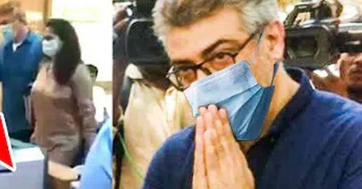 Thala Ajith's latest viral trending video