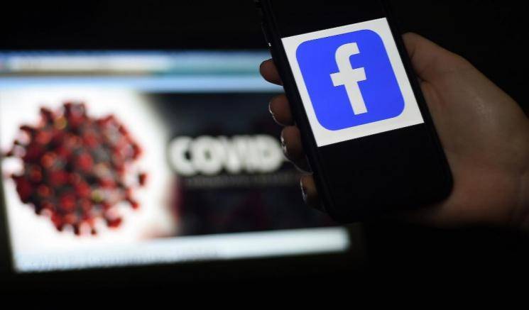 Police arrest Agra man for false Facebook post about coronavirus cases