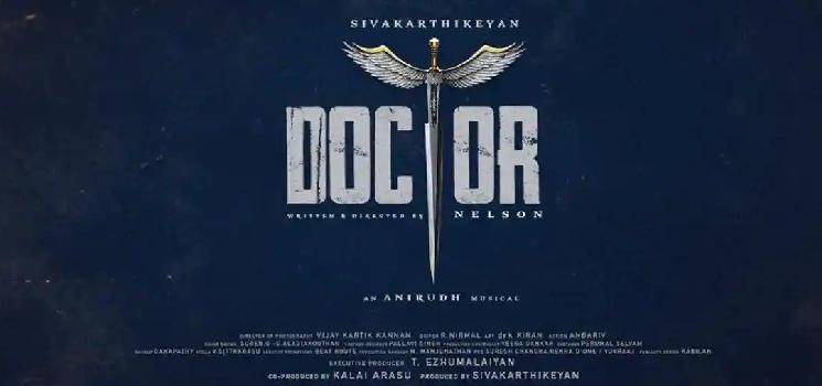 Director Nelson shares latest update on Sivakarthikeyan's Doctor - check out!