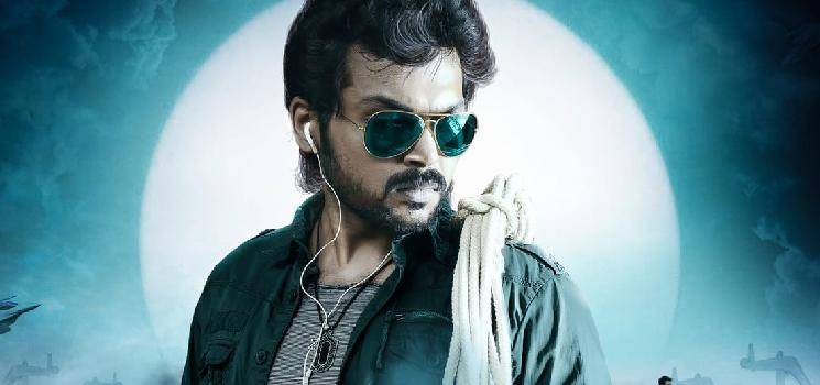 Karthi's latest audio note to his fans goes viral on social media - check out!