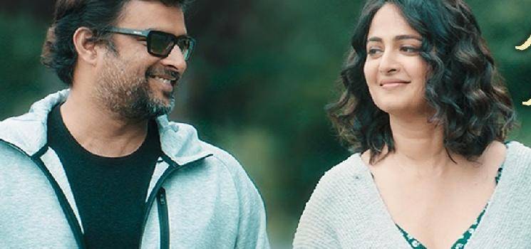 Anushka - Madhavan starrer Nishabdham gets UA certificate | Theatrical release confirmed! 