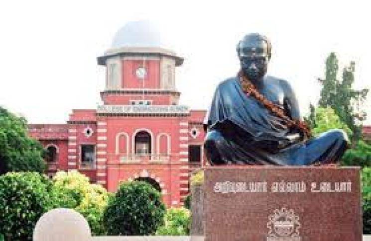 Anna University has set rules for engineering colleges