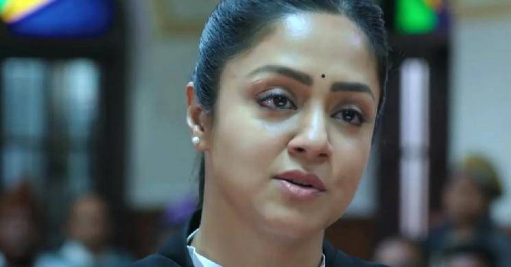 Ponmagal Vandhal Full Movie | Jyotika | Suriya