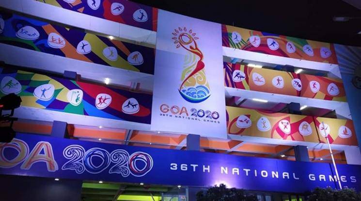 Coronavirus crisis | 36th National Games in Goa postponed indefinitely due to pandemic