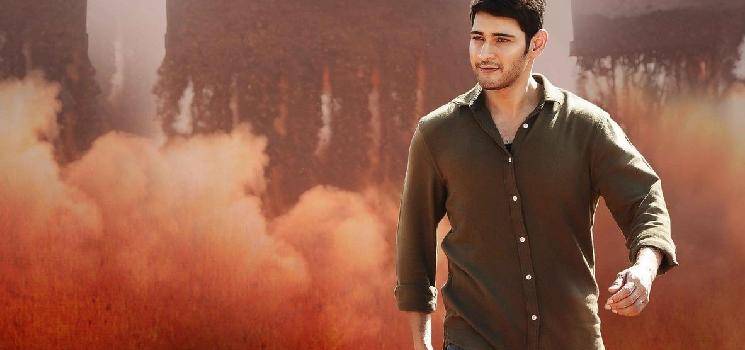 OFFICIAL: Mahesh Babu's next SSMB 27 to be directed by Geetha Govindam fame Parasuram!