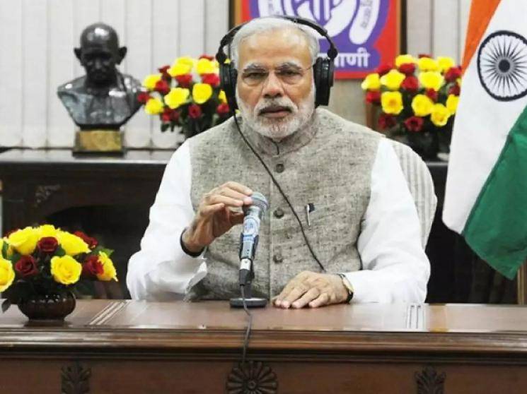 PM Narendra Modi's Mann Ki Baat speech's highlights!