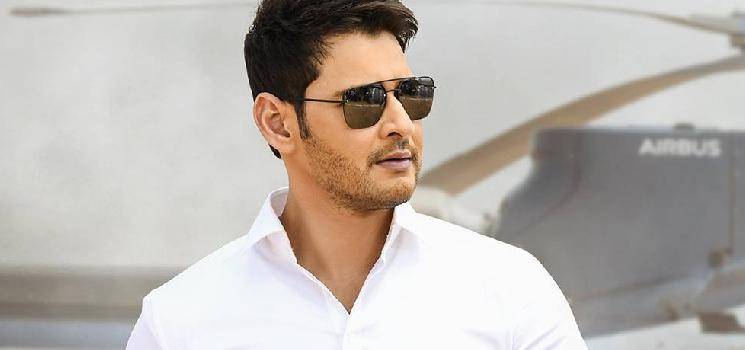 Mahesh Babu says Sarkaru Vaari Paata will be a complete entertainer - check out his latest statement