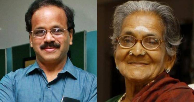 Producer Dhananjayans Mother Passed Away