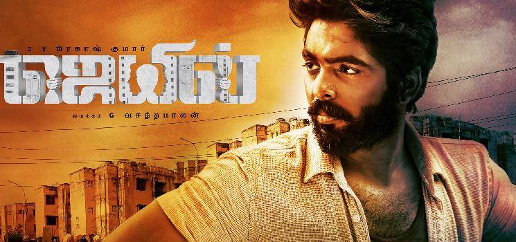 Vasanthabalan praises GV Prakash and Abarnathi's performance in Jail - check out!