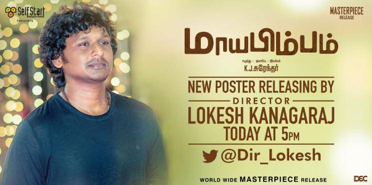 Master director to release a new look poster today