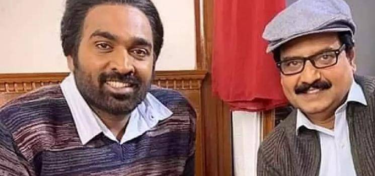 Latest BIG update on Vijay Sethupathi's next - this much loved actress' comeback after 14 years! 