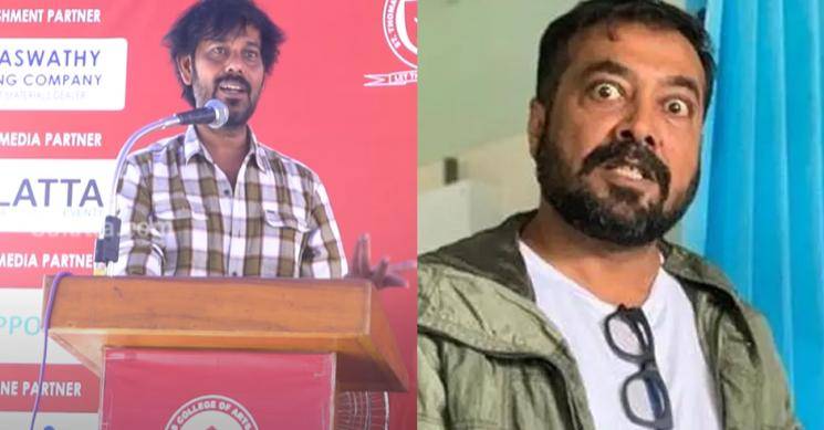 Viral: You are a fool said Natty, know what Anurag replied?