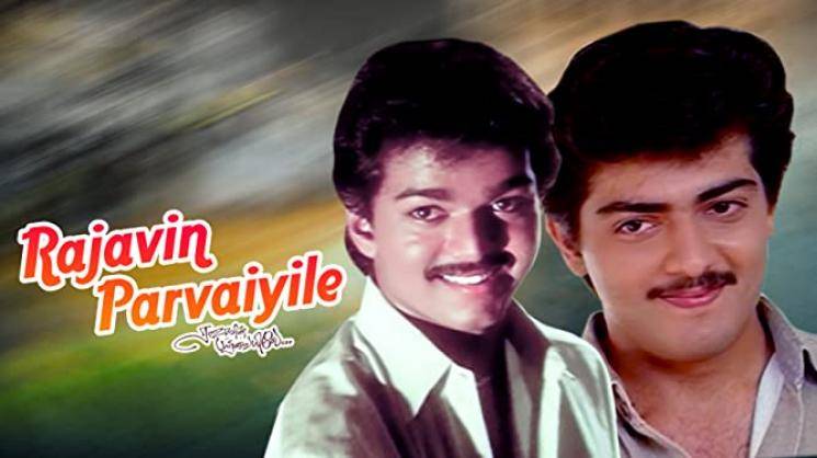 ''Not many know this, Vijay and Ajith acted in a film'' - Radha Mohan