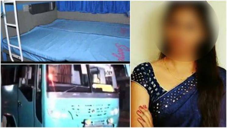 Young mother sexually assaulted by bus driver and conductor