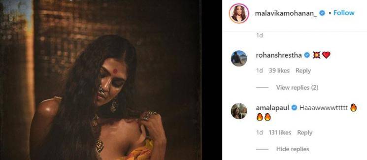 amala paul praises malavika mohanan on her photoshoot
