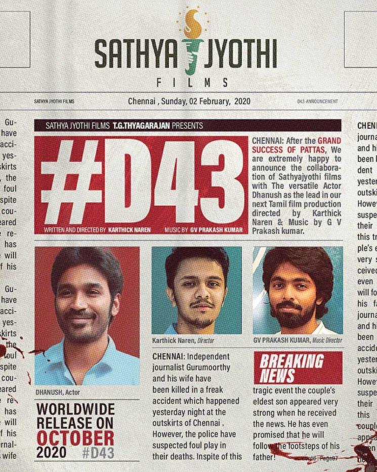 Dhanush D 43 Movie Shoot To Start From June