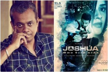 Joshua Visual First Look To Release On Nov 28th