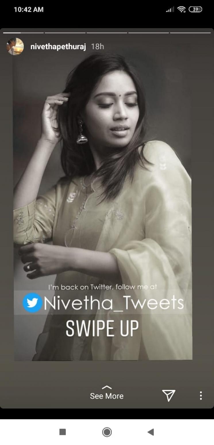Nivetha Pethuraj Joins Twitter After 2 years