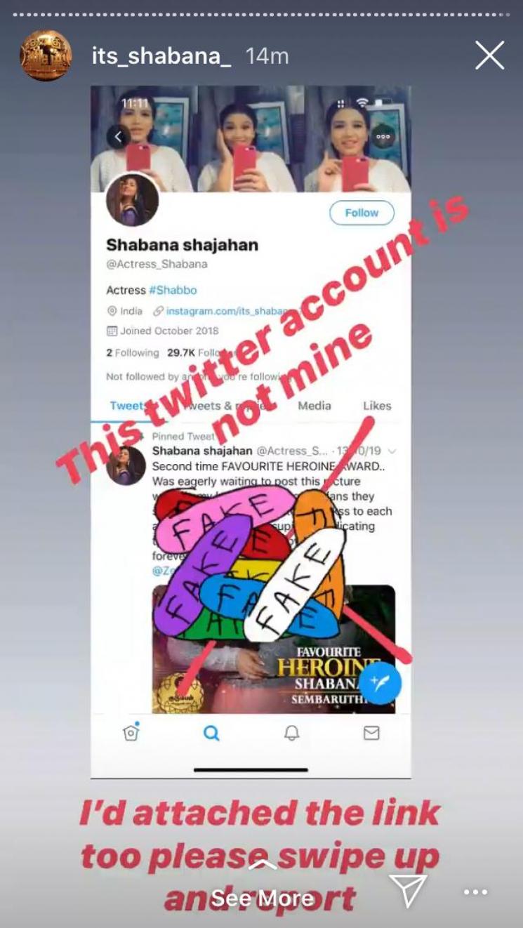 Sembarathi fame Shabana clarifies on fake Twitter account