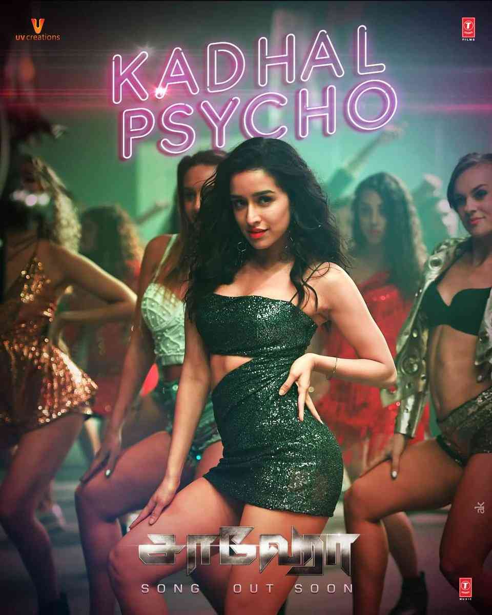 Saaho Kadhal Pshyco Single To Release Soon Prabhas Shraddha Kapoor Arun Vijay