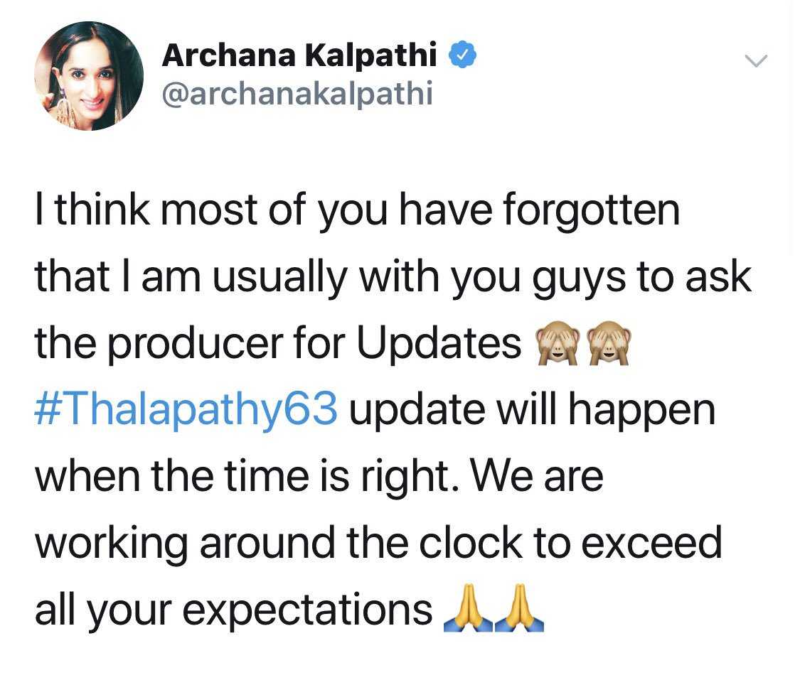 Thalapathy 63 Producer Archana Kalpathi Tweets About Thalapathy 63 Update