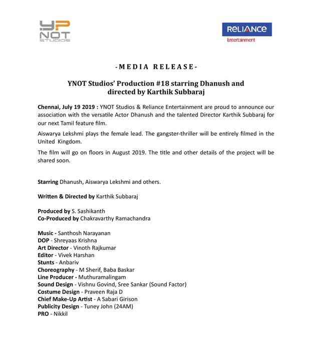 Dhanush Karthik Subburaj Film Officially Announced