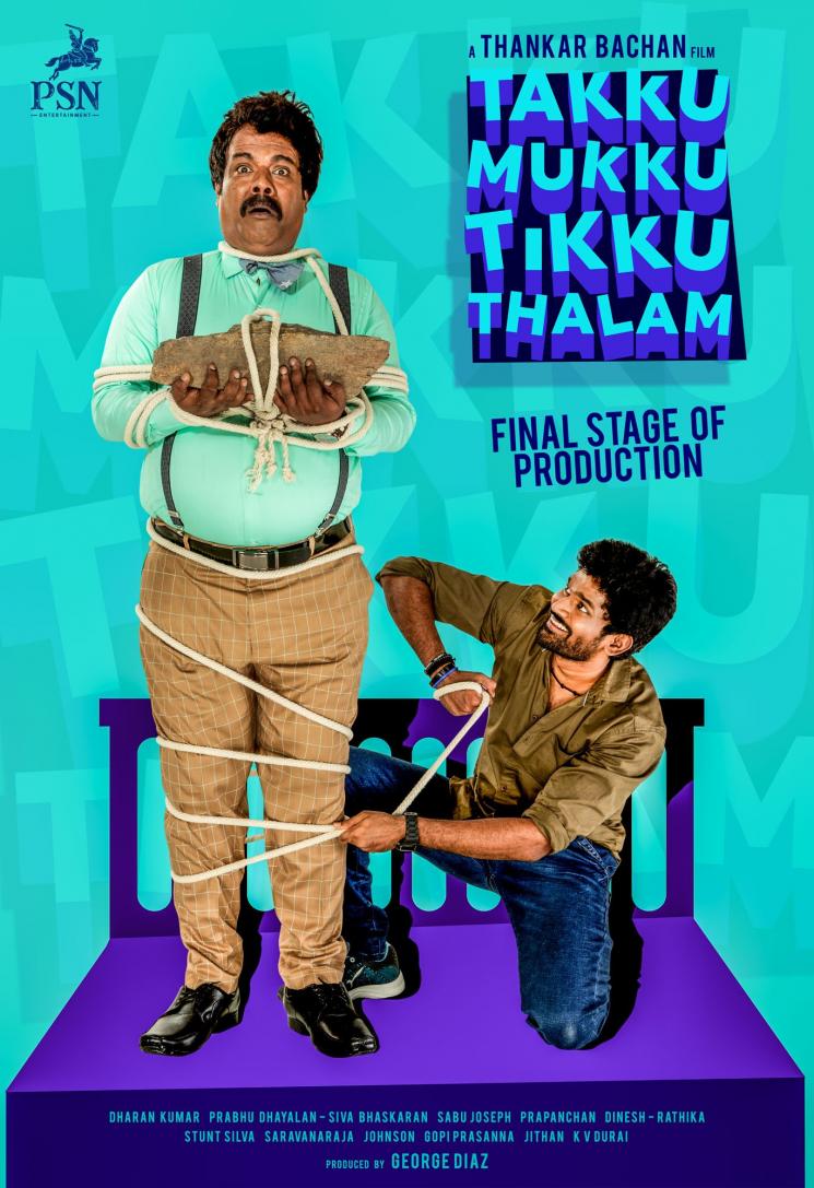 Takku Mukku Tikku Thalam Teaser Release By GVM