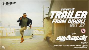 Vishal Action Trailer To be Released On Diwali Day