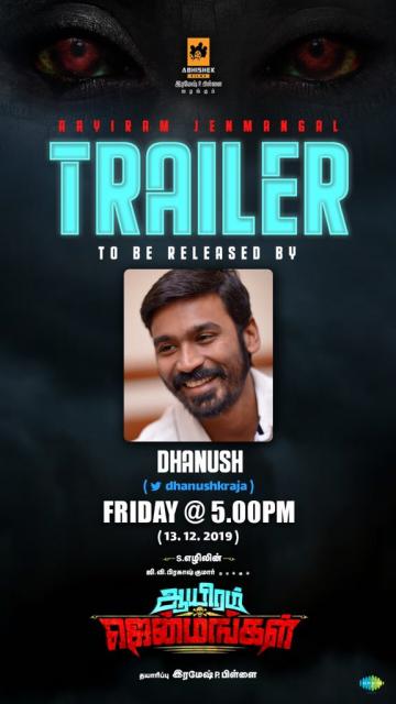 GV Aayiram Jenmangal Trailer Dhanush To Release