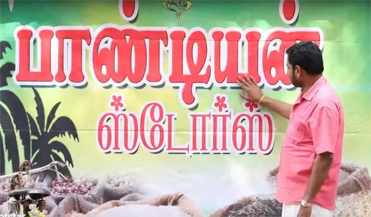 Pandian Stores Promo February 27 2020