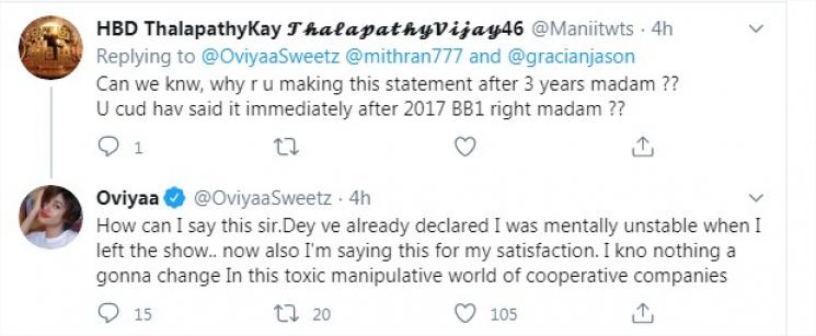 oviya makes shocking allegations against bigg boss