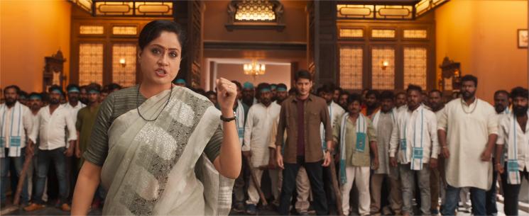 Mahesh Babu Rashmika Sarileru Neekevaru Trailer