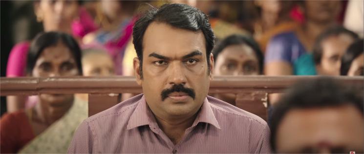 KaPae Ranasingam Teaser Vijay Sethupathi Aishwarya