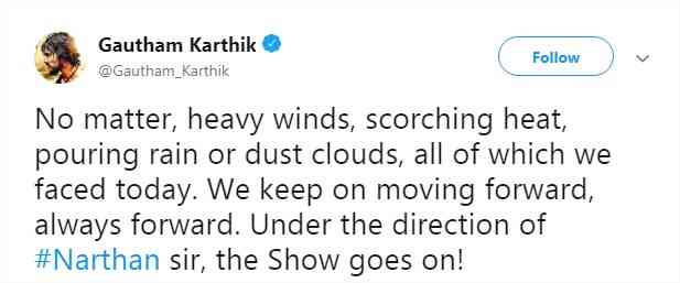 Leading Actor Updates About The Progress of STR Gautam Karthik Starrer STR 45