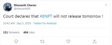 ENPT Release Postponed
