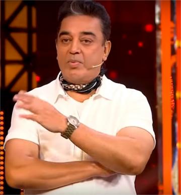 Kamal Enquires About Sherin Letter to Tharshan