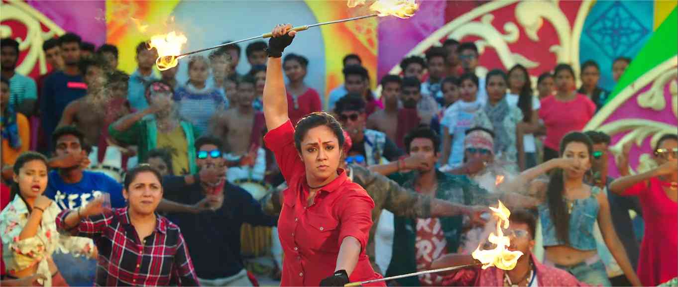 Jyothika Jackpot Shero Shero Video Song Released