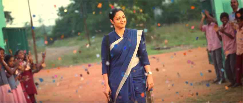 Jyothika As Teacher in Ratsasi Songs Released Officially Dream Warrior Pictures